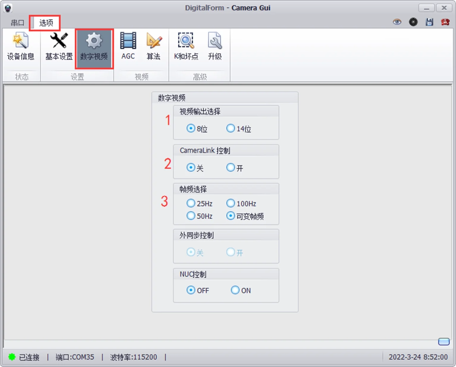 Software 6 1536x1236