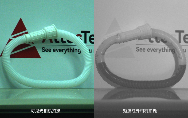 不透明塑料管中液体位置检测