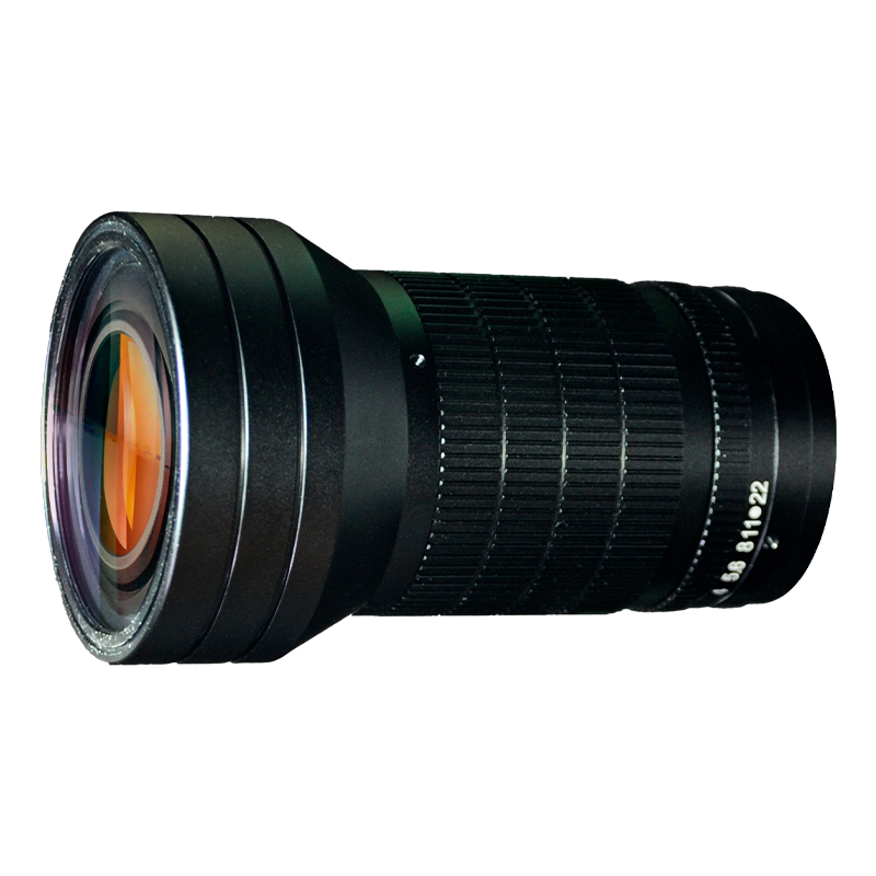 C Mount Uv Fixed Focal Lens