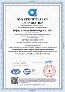 QMS CERTIFICATE